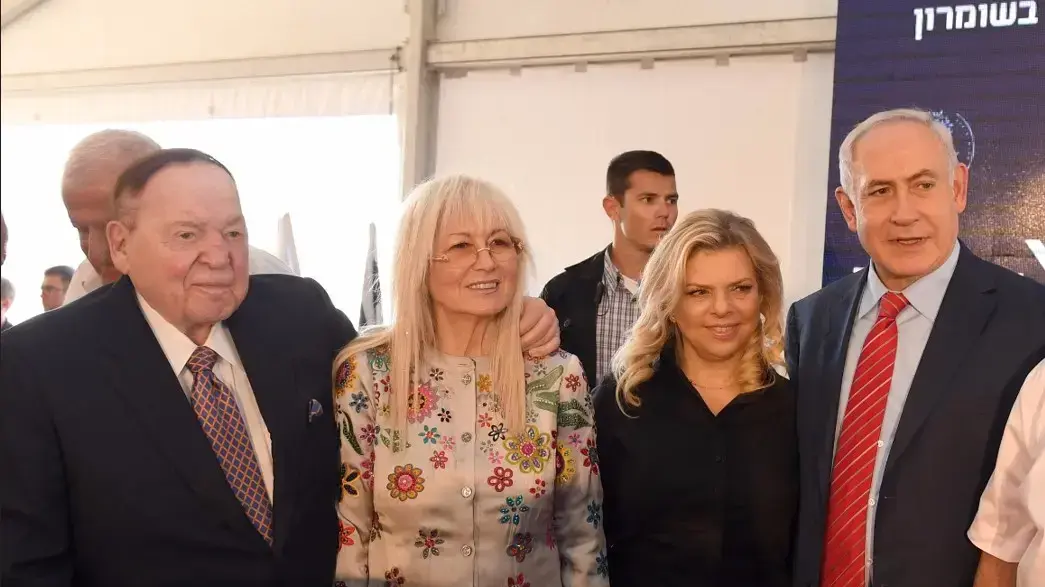 ראש ורעייתו בטקס הנחת אבן פינה לבניין ביה"ס למדעי הבריאות והרפואה ע"ש מרים ושלדון אדלסון באוניברסיטת אריאל 28 ביוני 2017 ראש ורעייתו בטקס הנחת אבן פינה לבניין ביה"ס למדעי הבריאות והרפואה ע"ש מרים ושלדון אדלסון באוניברסיטת אריאל 28 ביוני 2017