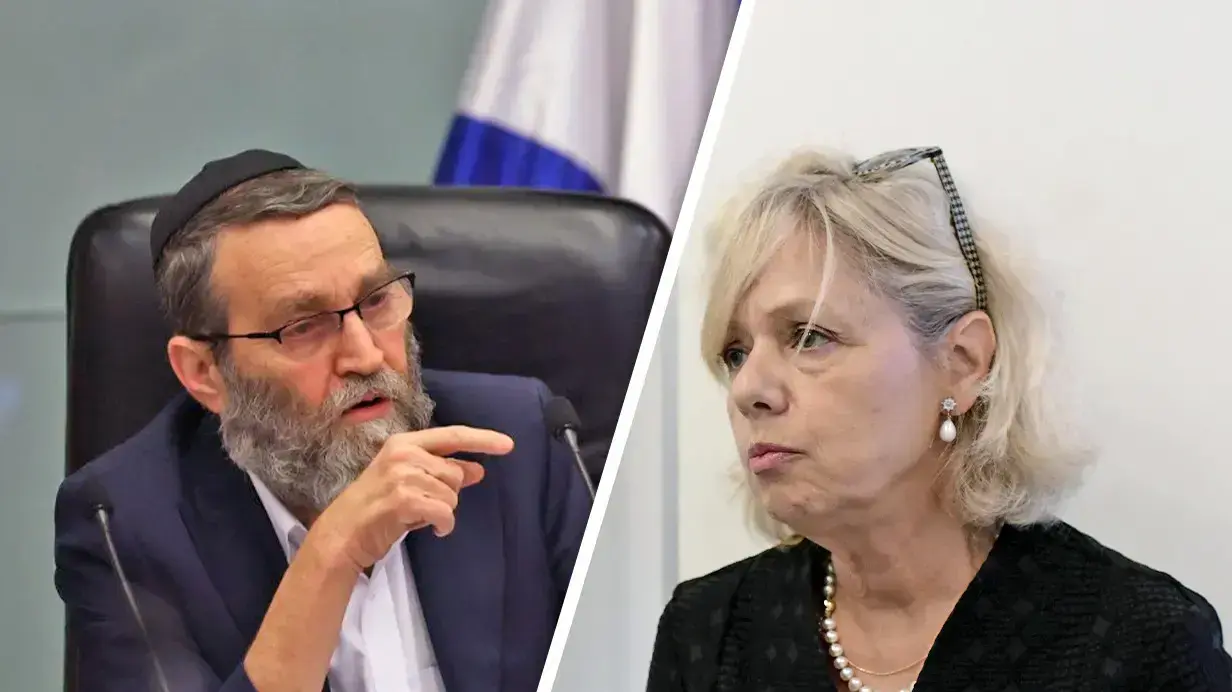 גלי ברהב-מיארה, משה גפני