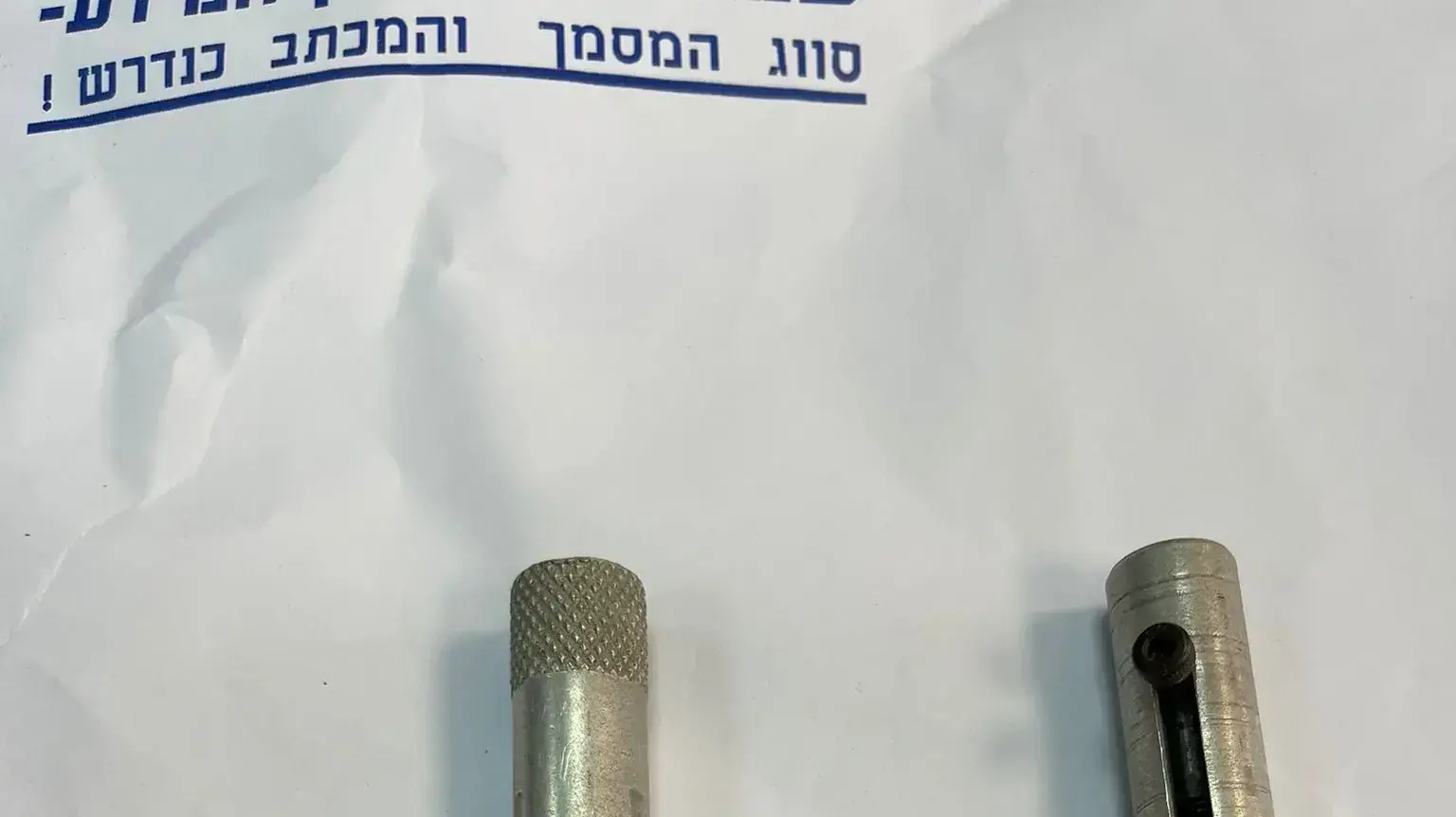 אקדח-עט שבו ירה חשוד בירי ופציעה של אדם איתו התעמת, בית שאן