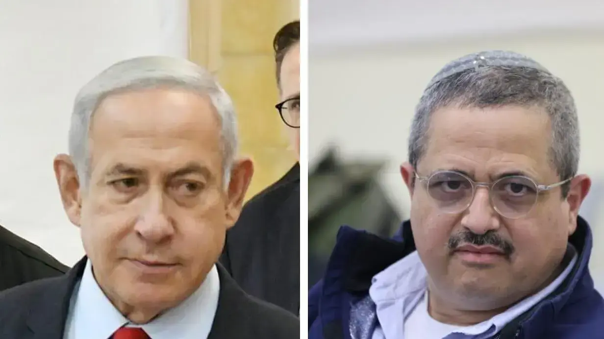 אלשיך, נתניהו אלשיך, נתניהו