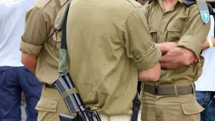 אילוסטרציה