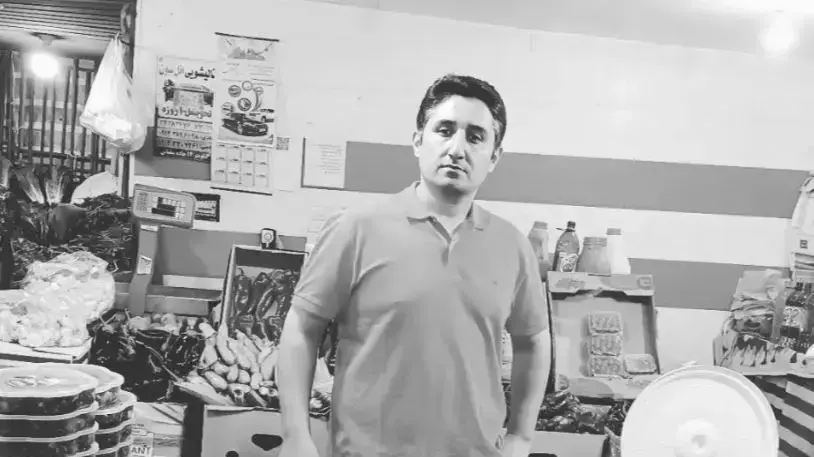 המתנקש האיראני שהבאזי-עבאסעלילו שתכנן לחסל איש עסקים ישראלי בקפריסין המתנקש האיראני שהבאזי-עבאסעלילו שתכנן לחסל איש עסקים ישראלי בקפריסין