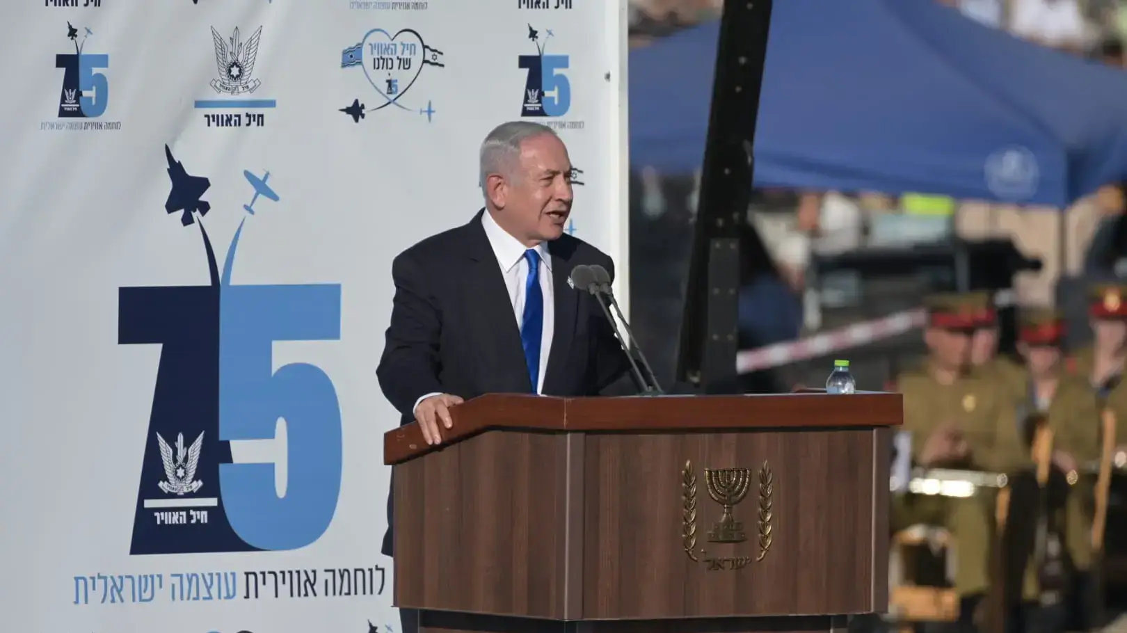 מחאה שקטה בטקס סיום קורס טיס 29 ביוני 2023 מחאה שקטה בטקס סיום קורס טיס 29 ביוני 2023