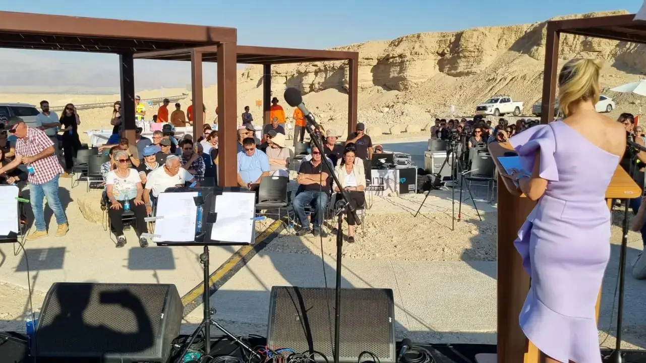 חניכת האנדרטה לזכר הנספים באסון נחל צפית, 29 ביוני 2023 חניכת האנדרטה לזכר הנספים באסון נחל צפית, 29 ביוני 2023