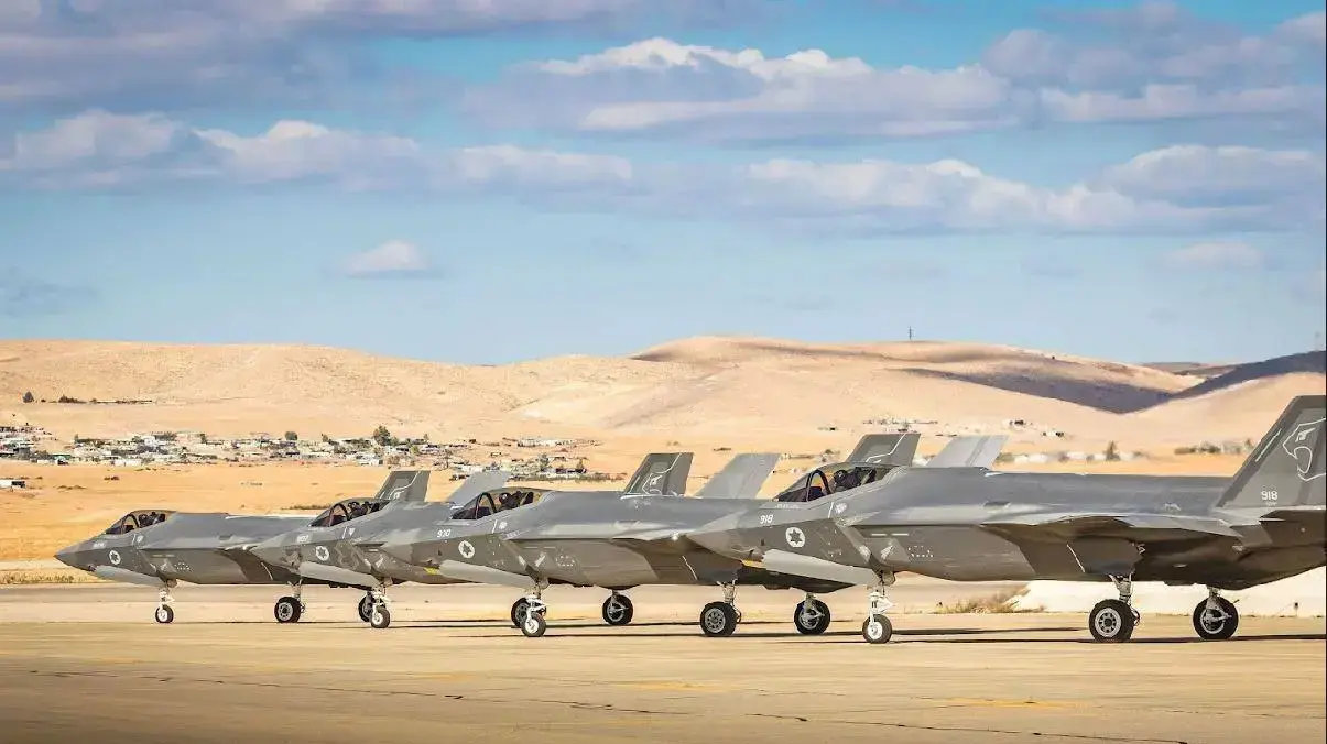 טייסת של מטוס ה"אדיר" (F35) טייסת של מטוס ה"אדיר" (F35)