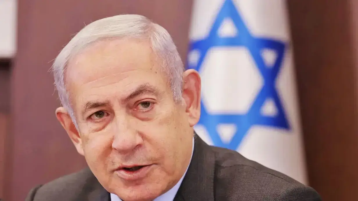 ראש הממשלה בנימין נתניהו, ישיבת ממשלה, 2 ביולי 2023 ראש הממשלה בנימין נתניהו, ישיבת ממשלה, 2 ביולי 2023