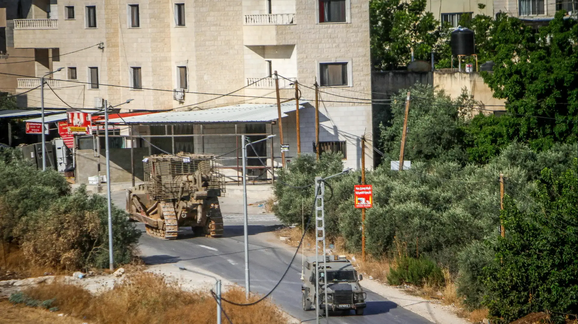 פעילות כוחות צה"ל, ג'נין, 3 ביולי 2023 פעילות כוחות צה"ל, ג'נין, 3 ביולי 2023