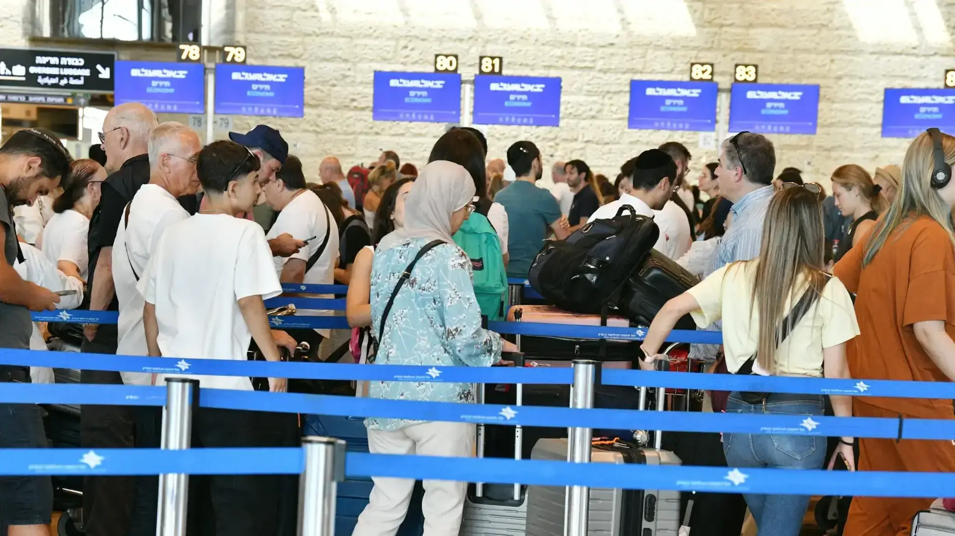 נתב"ג מלא באנשים. 03 ביולי 2023 נתב"ג מלא באנשים. 03 ביולי 2023