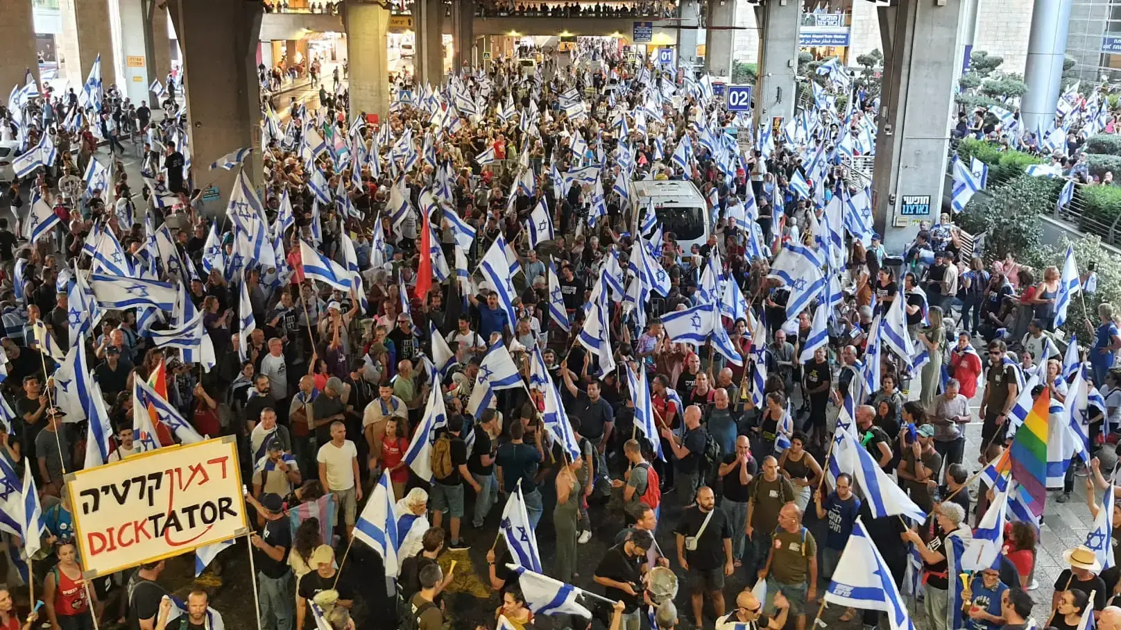 הפגנה נגד המהפכה המשפטית, נתב"ג. 03 ביולי 2023 הפגנה נגד המהפכה המשפטית, נתב"ג. 03 ביולי 2023