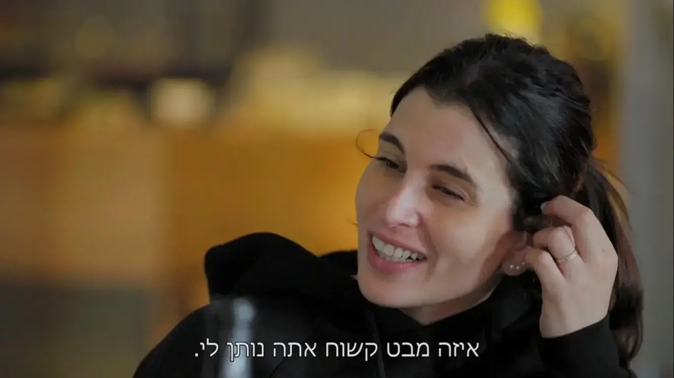 חתונמי חתונה ממבט ראשון חתונמי חתונה ממבט ראשון