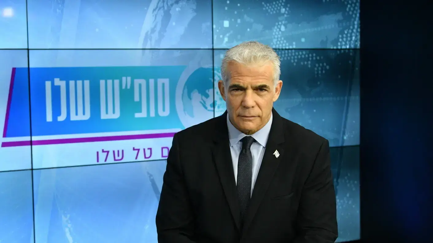 יאיר לפיד, אולפן וואלה! 5 ביולי 2023 יאיר לפיד, אולפן וואלה! 5 ביולי 2023