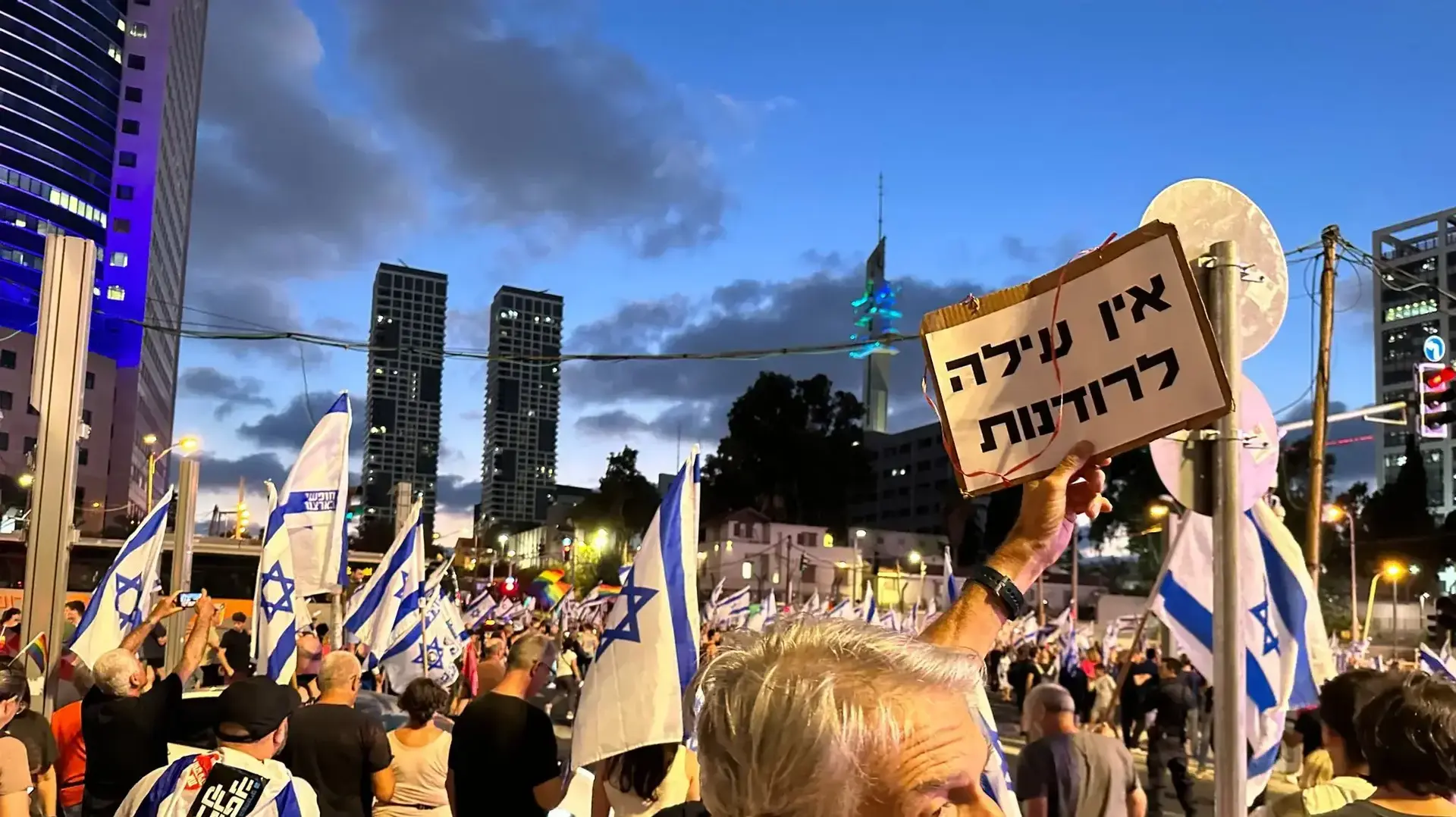 הפגנות נגד המהפכה המשפטית בתל אביב. 5 ביולי 2023 הפגנות נגד המהפכה המשפטית בתל אביב. 5 ביולי 2023