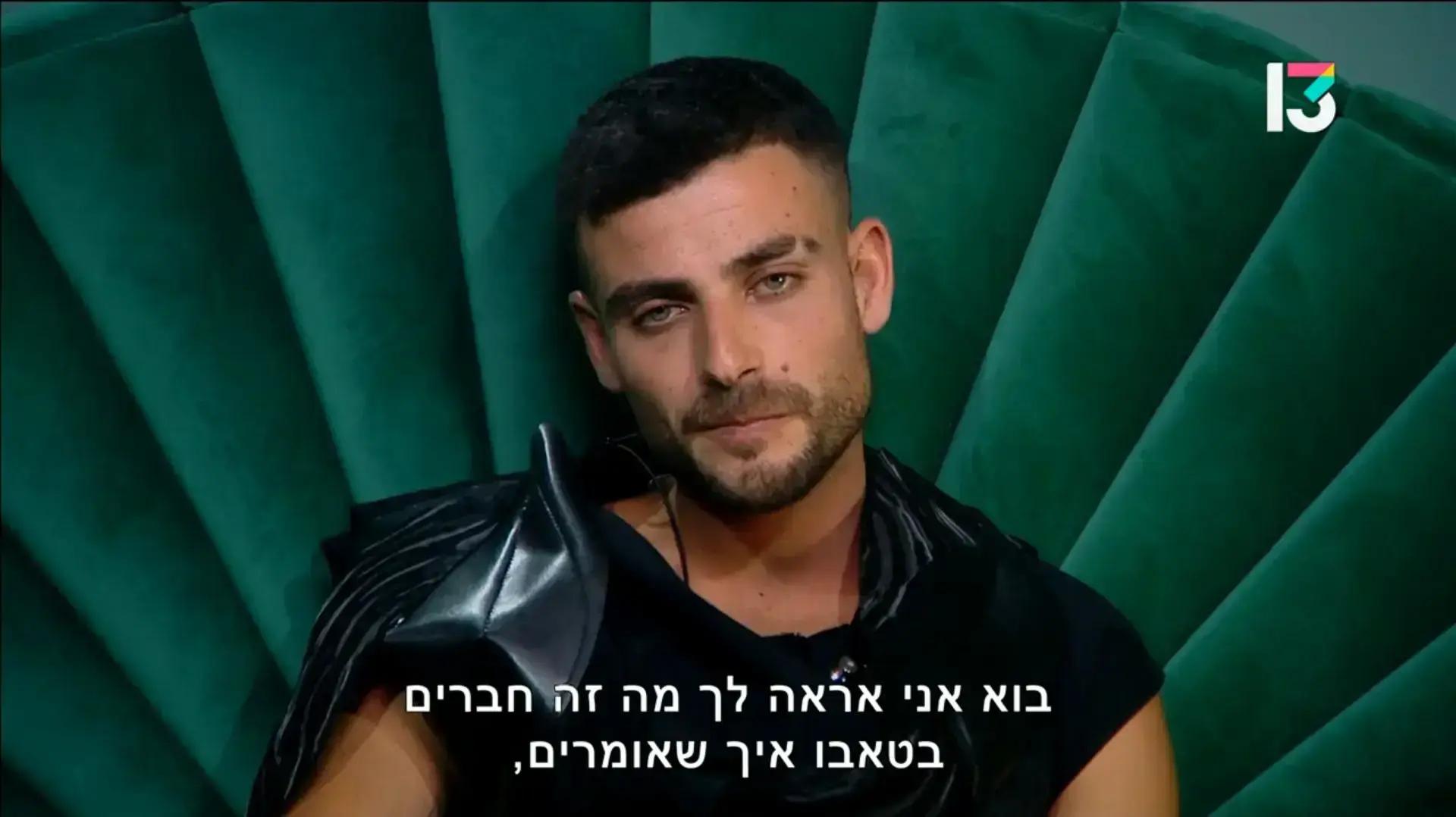 שניר, האח הגדול שניר, האח הגדול