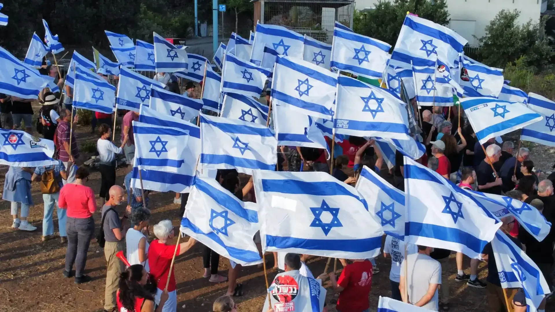 הפגנה מחוץ לביתו של שר עמיחי שקלי כחלק מליל מחאות מול בתיהם של חברי כנסת 06 ביולי 2023 הפגנה מחוץ לביתו של שר עמיחי שקלי כחלק מליל מחאות מול בתיהם של חברי כנסת 06 ביולי 2023