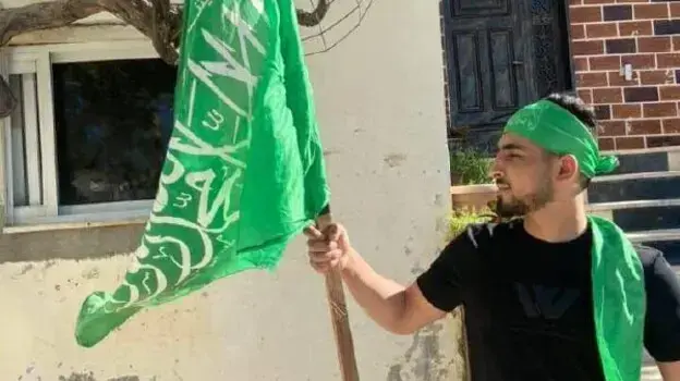 אחמד יאסין גידאן בן 19 הוא המחבל אשר ביצע את הפיגוע בסמוך לקדומים 06 ביולי 2023 אחמד יאסין גידאן בן 19 הוא המחבל אשר ביצע את הפיגוע בסמוך לקדומים 06 ביולי 2023