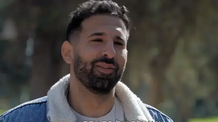 חתונה ממבט ראשון, 8 ביולי 2023 חתונה ממבט ראשון, 8 ביולי 2023