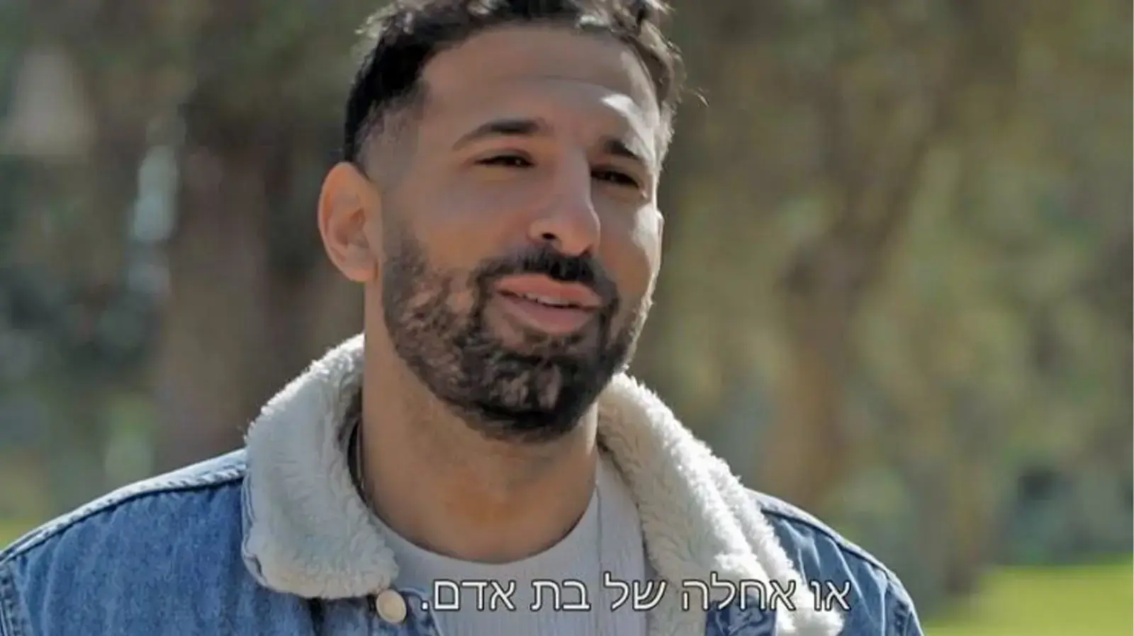 יוסי חתונמי חתונה ממבט ראשון יוסי חתונמי חתונה ממבט ראשון