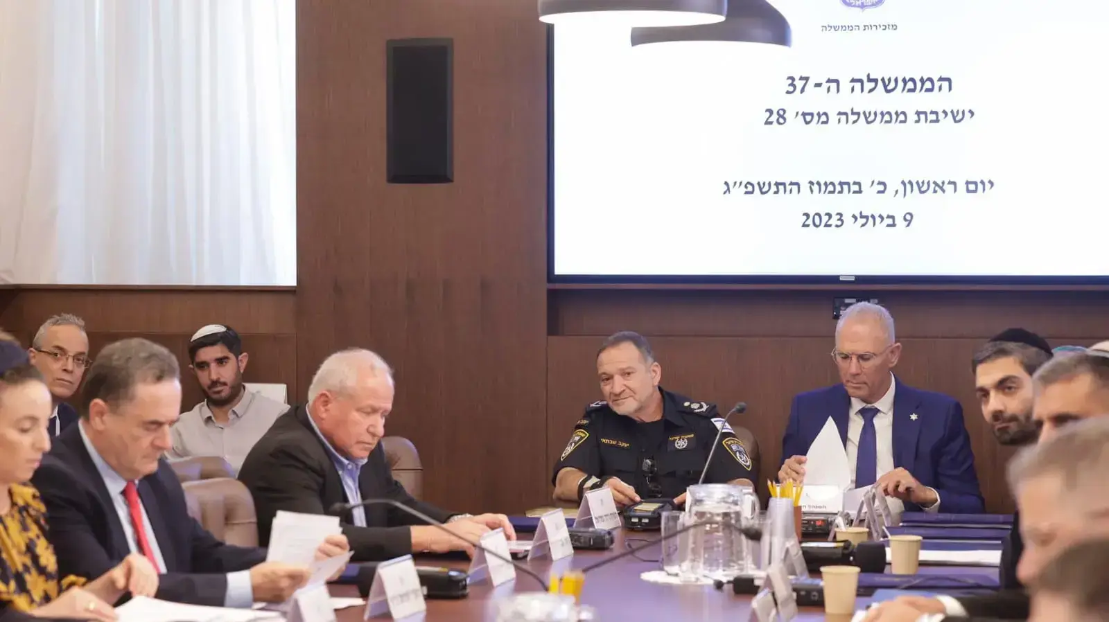 ישיבת הממשלה, ירושלים. 9 ביולי 2023 ישיבת הממשלה, ירושלים. 9 ביולי 2023