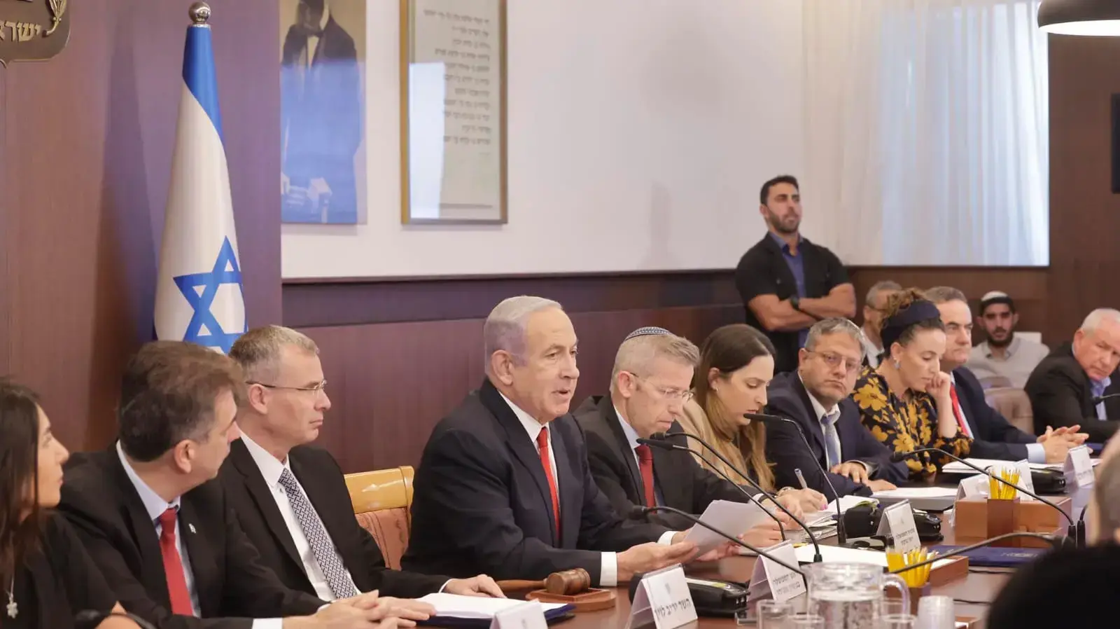 ישיבת הממשלה, ירושלים. 9 ביולי 2023 ישיבת הממשלה, ירושלים. 9 ביולי 2023