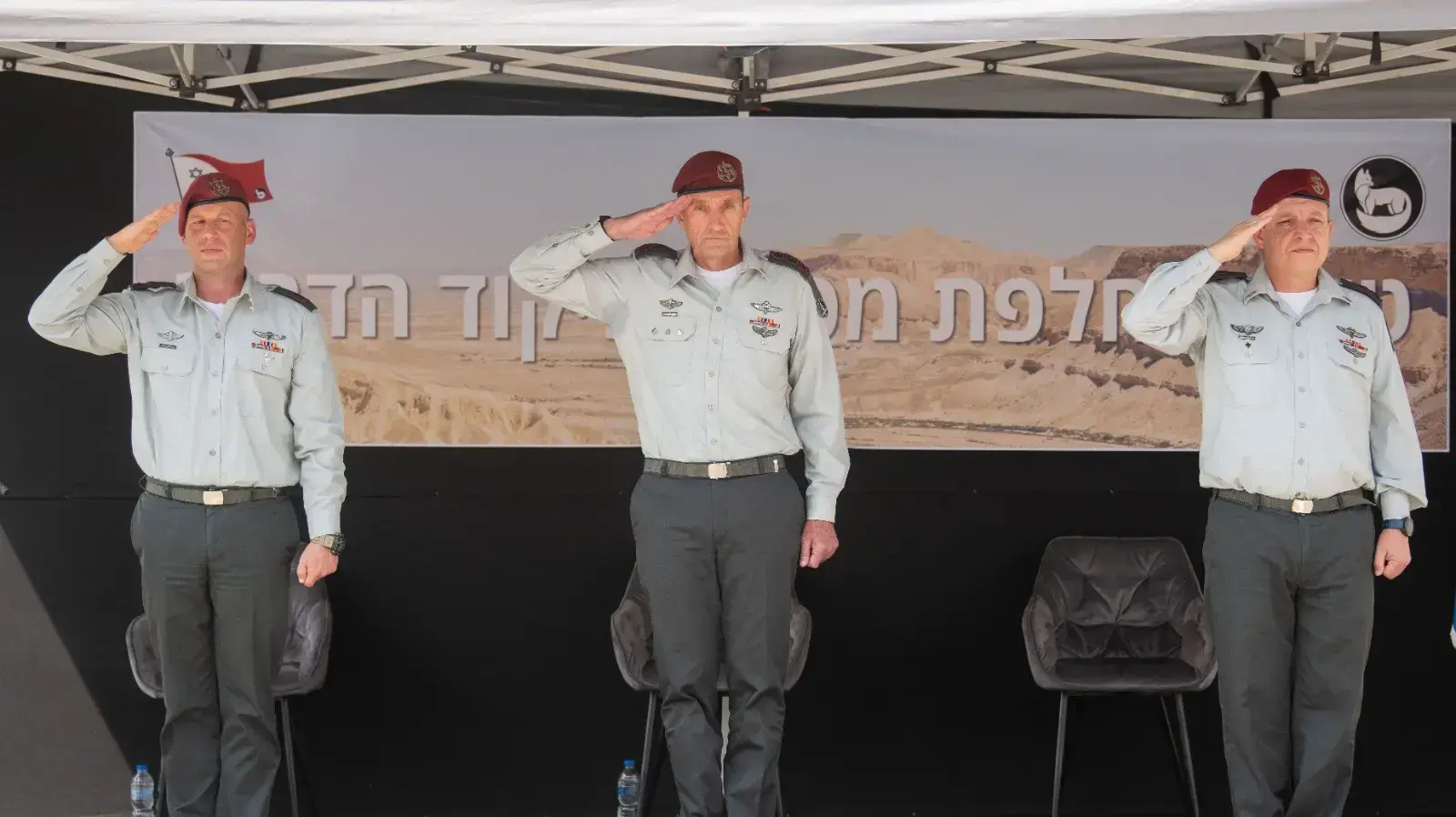 מפקד פיקוד דרום היוצא אליעזר טולדנו, הרמטכ"ל הרצי הלוי, ירון פינקלמן מפקד פיקוד דרום הנכנס מפקד פיקוד דרום היוצא אליעזר טולדנו, הרמטכ"ל הרצי הלוי, ירון פינקלמן מפקד פיקוד דרום הנכנס