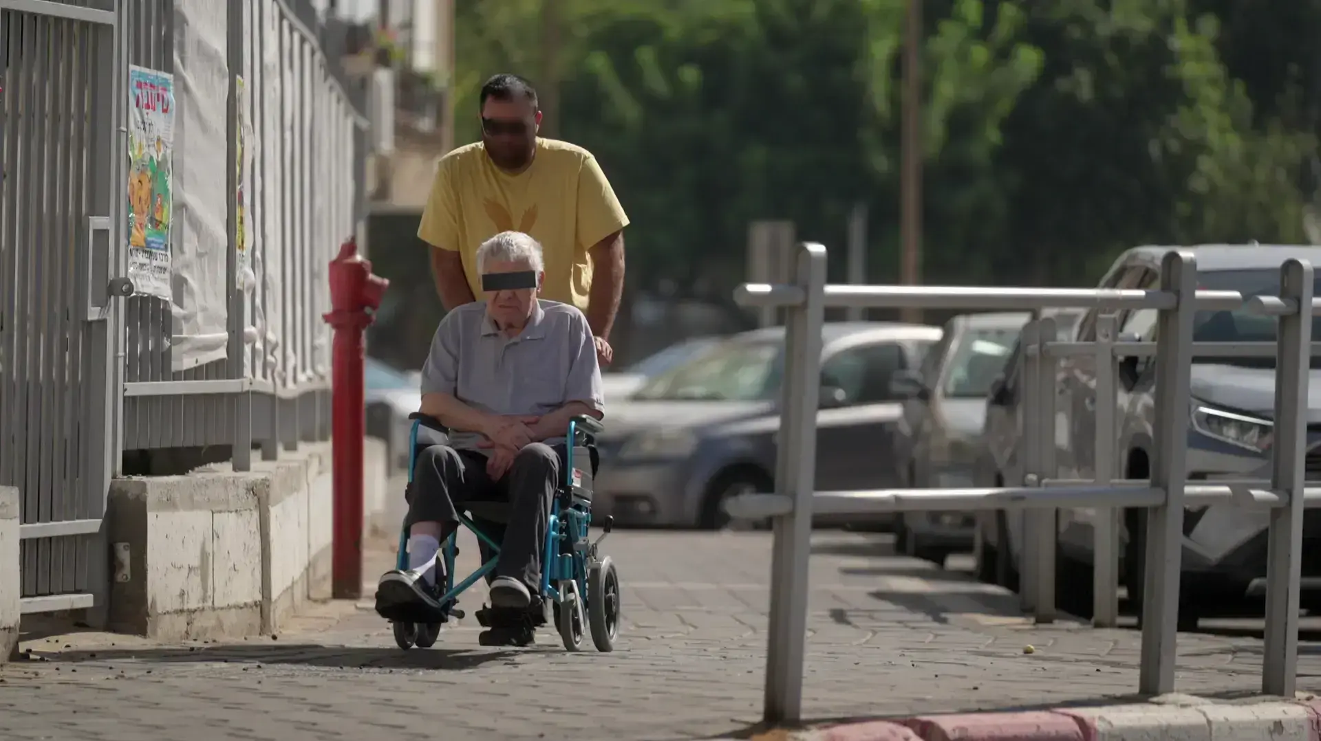 "המוסד וקללת לילהאמר" "המוסד וקללת לילהאמר"