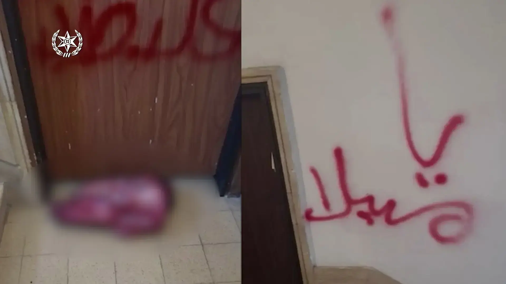 הניחו ראש פרה בכניסה לבית: שני גברים יואשמו באיומים על איש עסקים
09.07.23