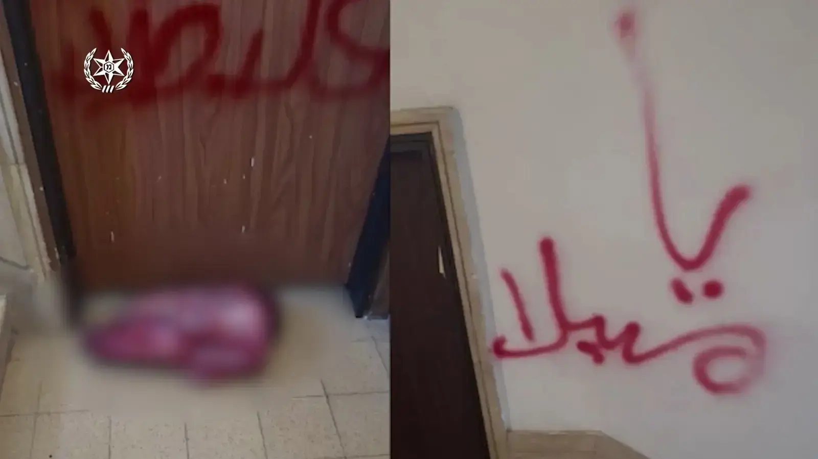 הניחו ראש פרה בכניסה לבית: שני גברים יואשמו באיומים על איש עסקים
09.07.23 הניחו ראש פרה בכניסה לבית: שני גברים יואשמו באיומים על איש עסקים
09.07.23