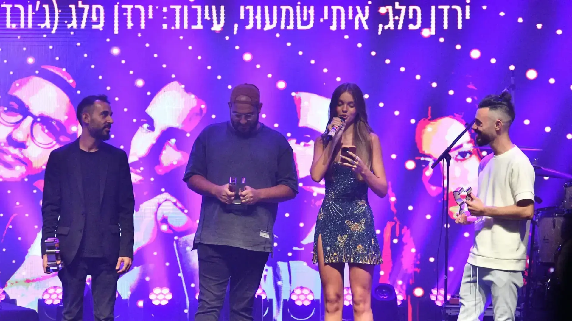 פרס אקו"ם אנה זק פרס אקו"ם אנה זק