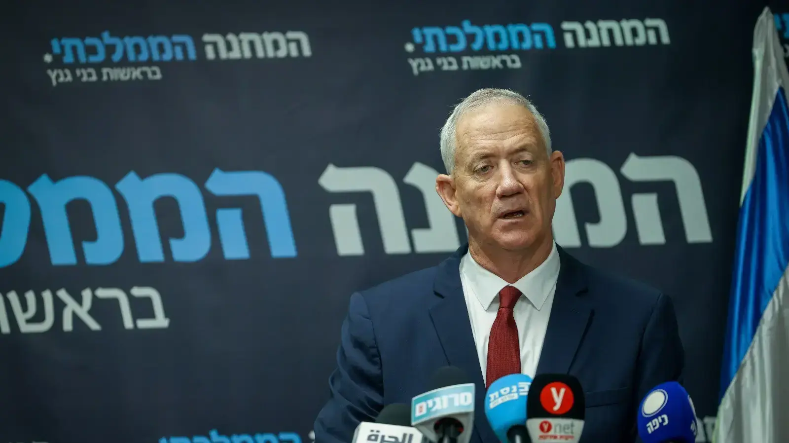 בני גנץ בישיבת סיעת המחנה הממלכתי, 10 ביולי 2023 בני גנץ בישיבת סיעת המחנה הממלכתי, 10 ביולי 2023