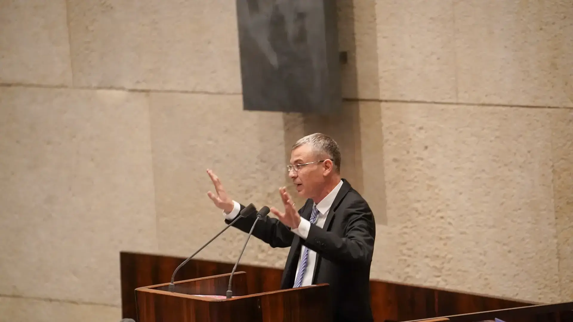 הכנסת אישרה בקריאה ראשונה את צמצום עילת הסבירות, 10 ביולי 2023 הכנסת אישרה בקריאה ראשונה את צמצום עילת הסבירות, 10 ביולי 2023