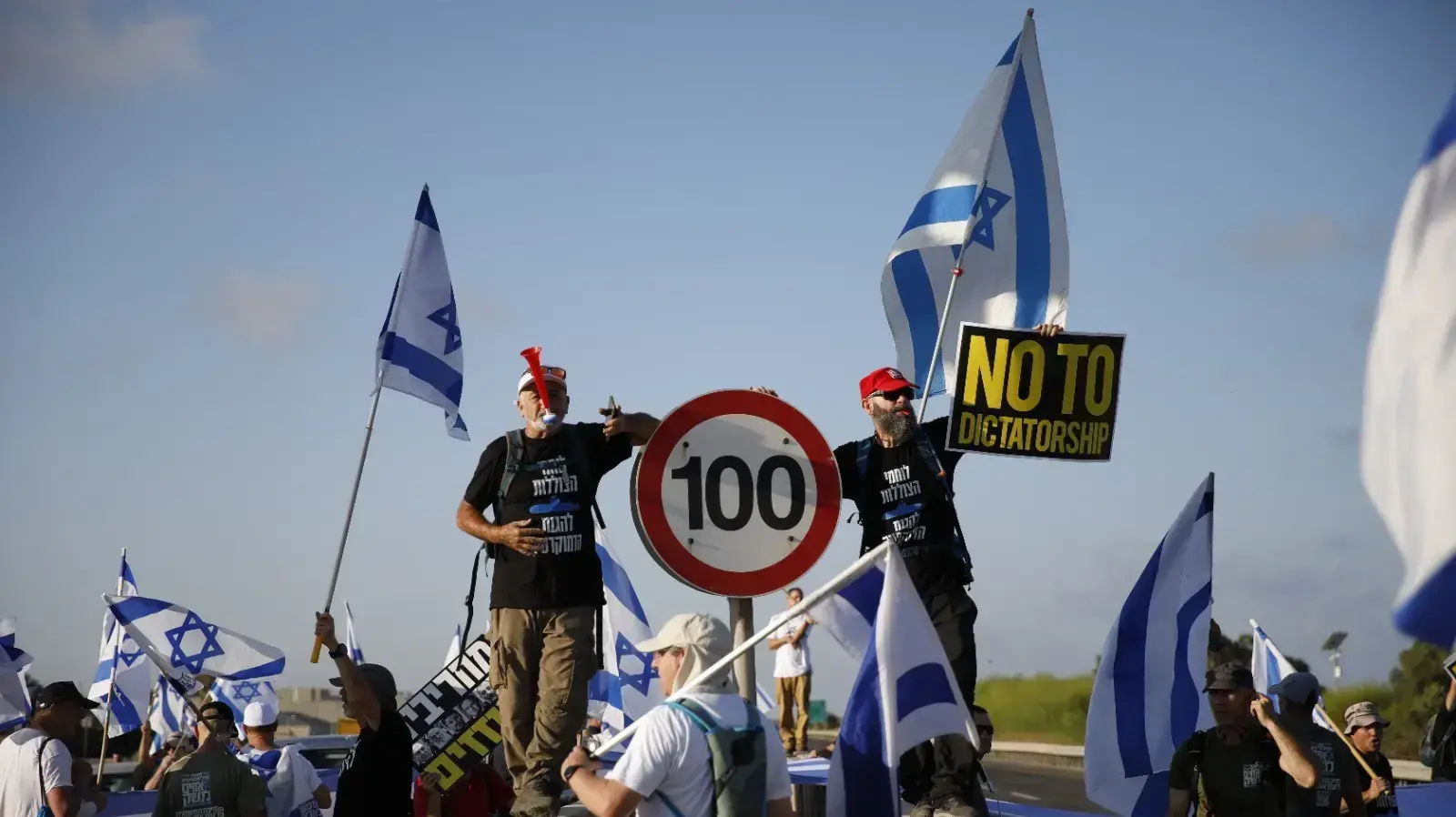 הפגנה לאחר אישור בקריאה ראשונה של צמצום עילת הסבירות, כביש החוף חיפה 11 ביולי 2023 הפגנה לאחר אישור בקריאה ראשונה של צמצום עילת הסבירות, כביש החוף חיפה 11 ביולי 2023