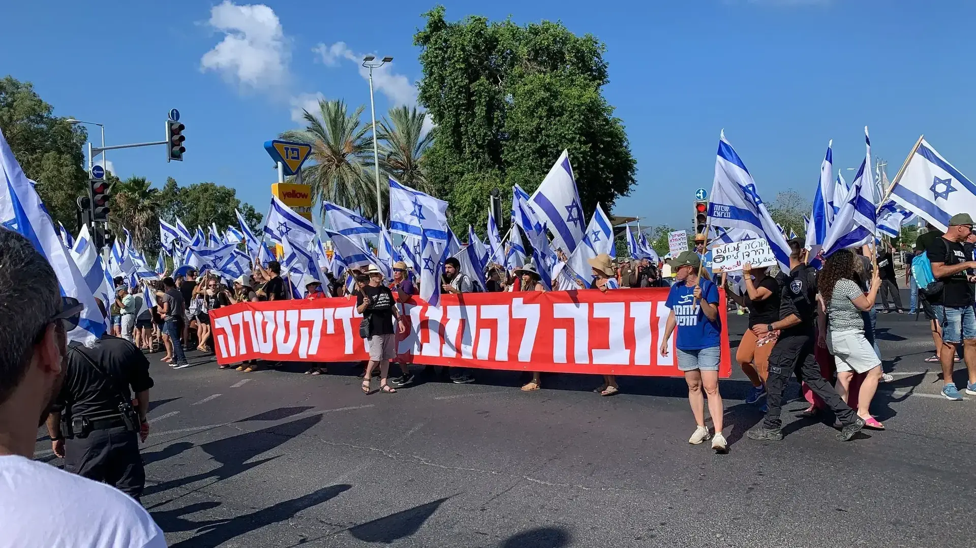 הפגנה לאחר אישור בקריאה ראשונה של צמצום עילת הסבירות, בנימינה 11 ביולי 2023 הפגנה לאחר אישור בקריאה ראשונה של צמצום עילת הסבירות, בנימינה 11 ביולי 2023