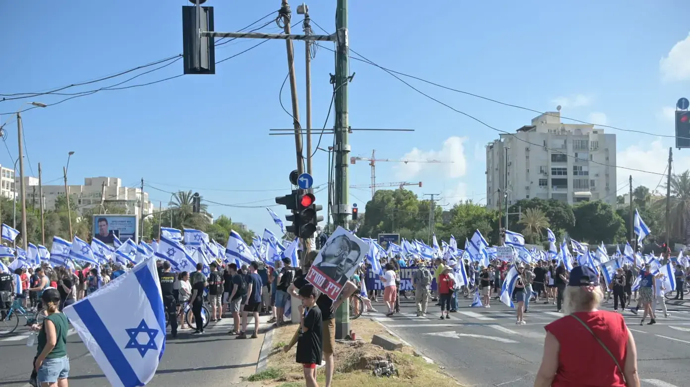 יום השיבושים: מחאות נגד המהפכה המשפטית בתל אביב . 11 ביולי 2023 יום השיבושים: מחאות נגד המהפכה המשפטית בתל אביב . 11 ביולי 2023