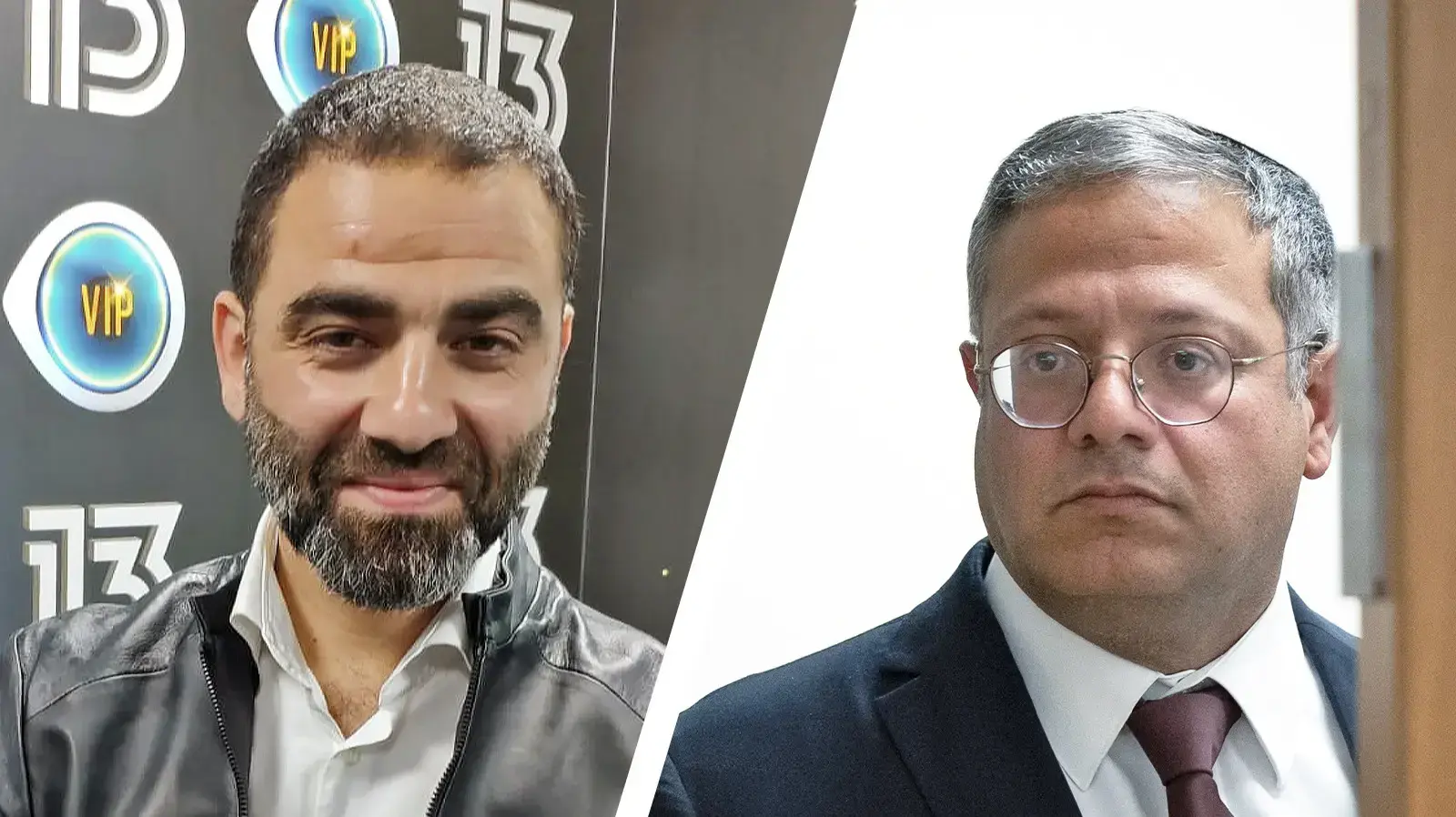 איתמר בן גביר, הישאם סלימאן איתמר בן גביר, הישאם סלימאן