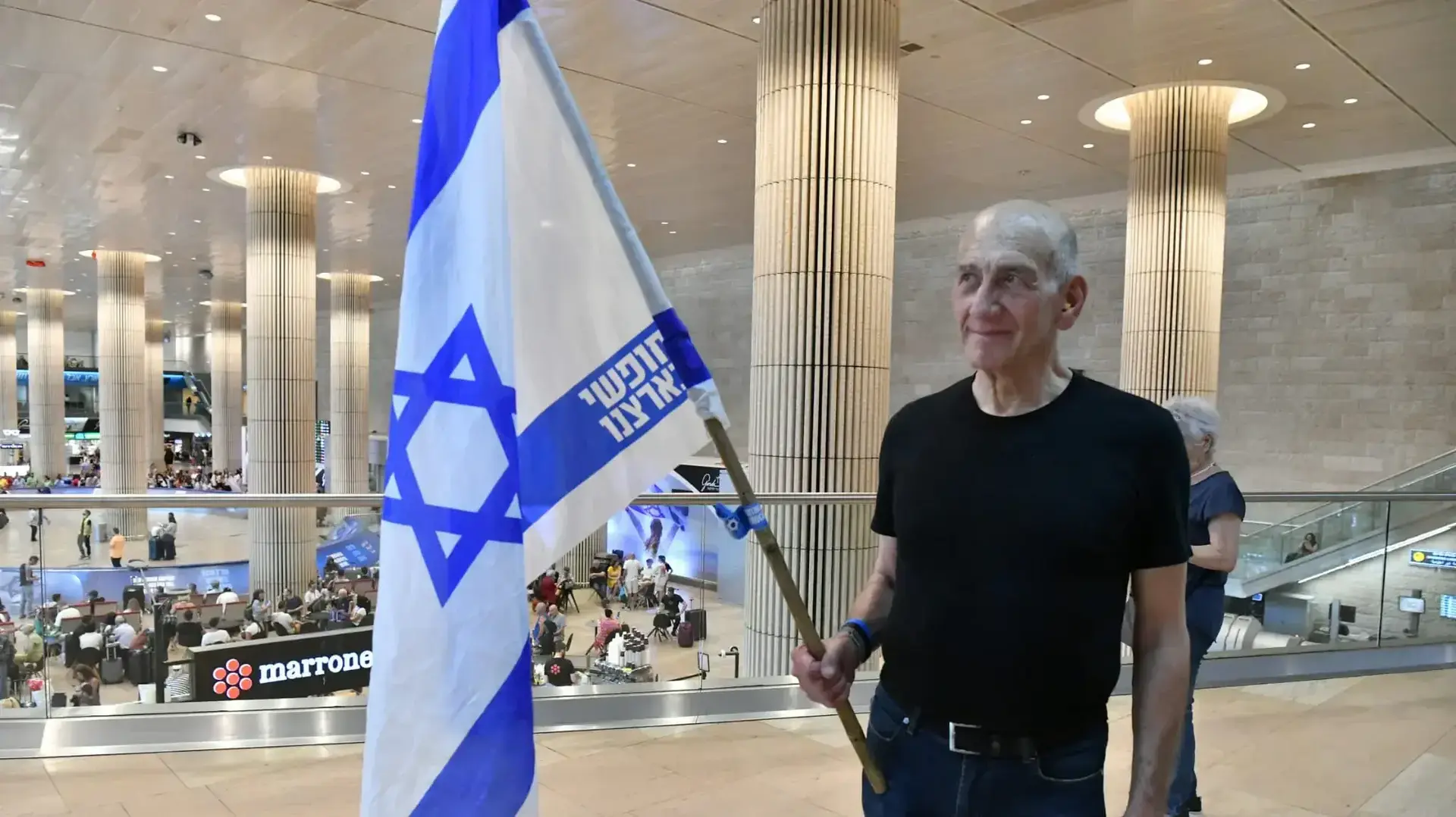 הפגנות נגד הרפורמה המשפטית בנתב"ג כחלק מיום השיבוש 11 ביולי 2023