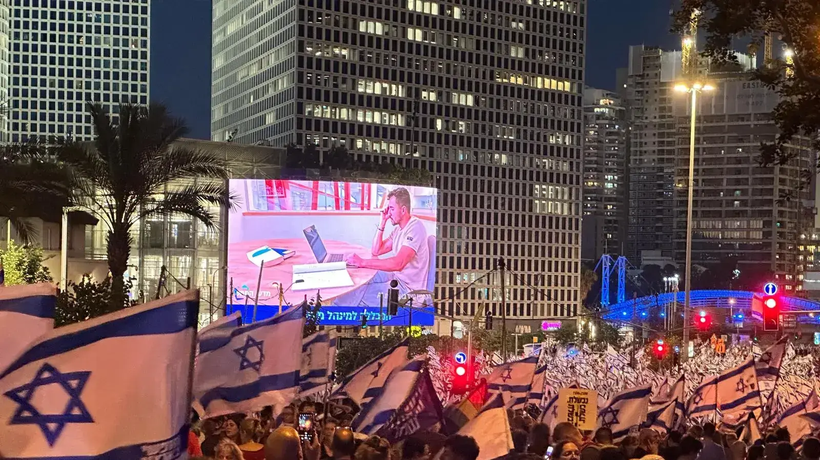 הפגנות נגד הרפורמה המשפטית בנתב"ג כחלק מיום השיבוש 11 ביולי 2023 הפגנות נגד הרפורמה המשפטית בנתב"ג כחלק מיום השיבוש 11 ביולי 2023