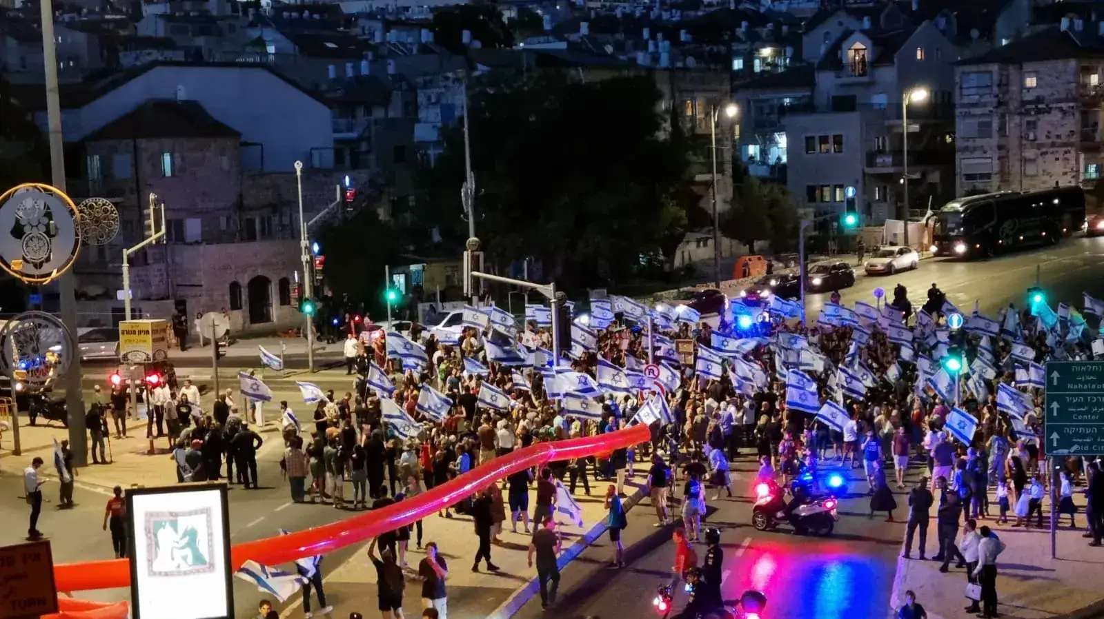 הפגנות נגד הרפורמה המשפטית בירושלים כחלק מיום השיבוש 11 ביולי 2023 הפגנות נגד הרפורמה המשפטית בירושלים כחלק מיום השיבוש 11 ביולי 2023