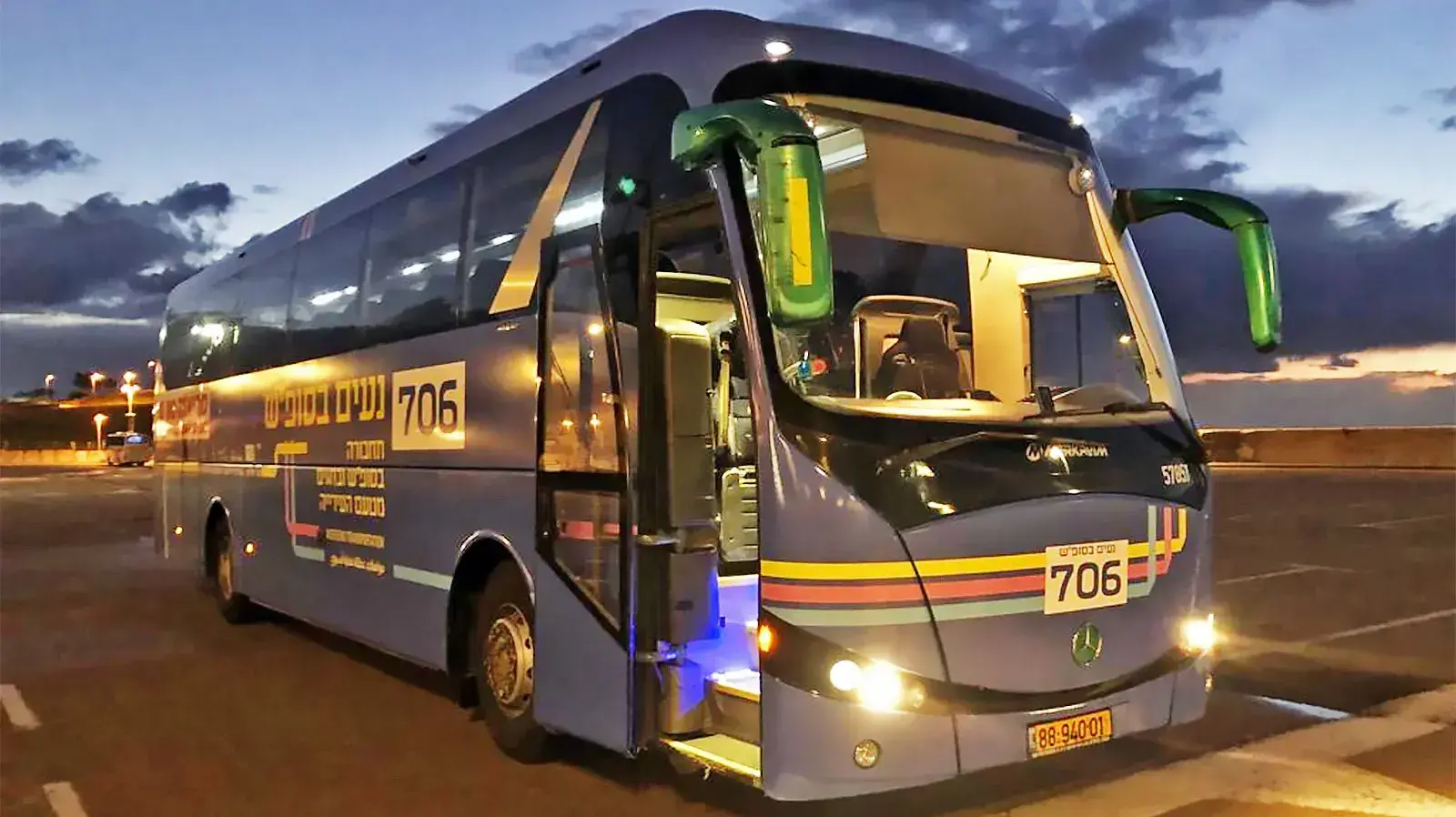 אוטובוס של מיזם נעים בסופ"ש