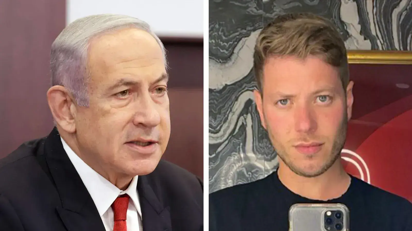 יאיר נתניהו, ראש הממשלה בנימין נתניהו יאיר נתניהו, ראש הממשלה בנימין נתניהו