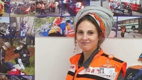 דנה בן שושן, מתנדבת איחוד הצלה, נהרגה בתאונת דרכים בין אוטובוס לרכב בכביש 89 סמוך לצפת, 13 ביולי 2023 דנה בן שושן, מתנדבת איחוד הצלה, נהרגה בתאונת דרכים בין אוטובוס לרכב בכביש 89 סמוך לצפת, 13 ביולי 2023