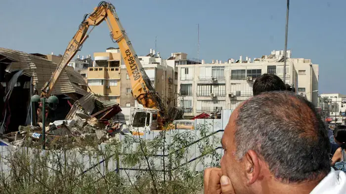 הריסות אולם אוסישקין