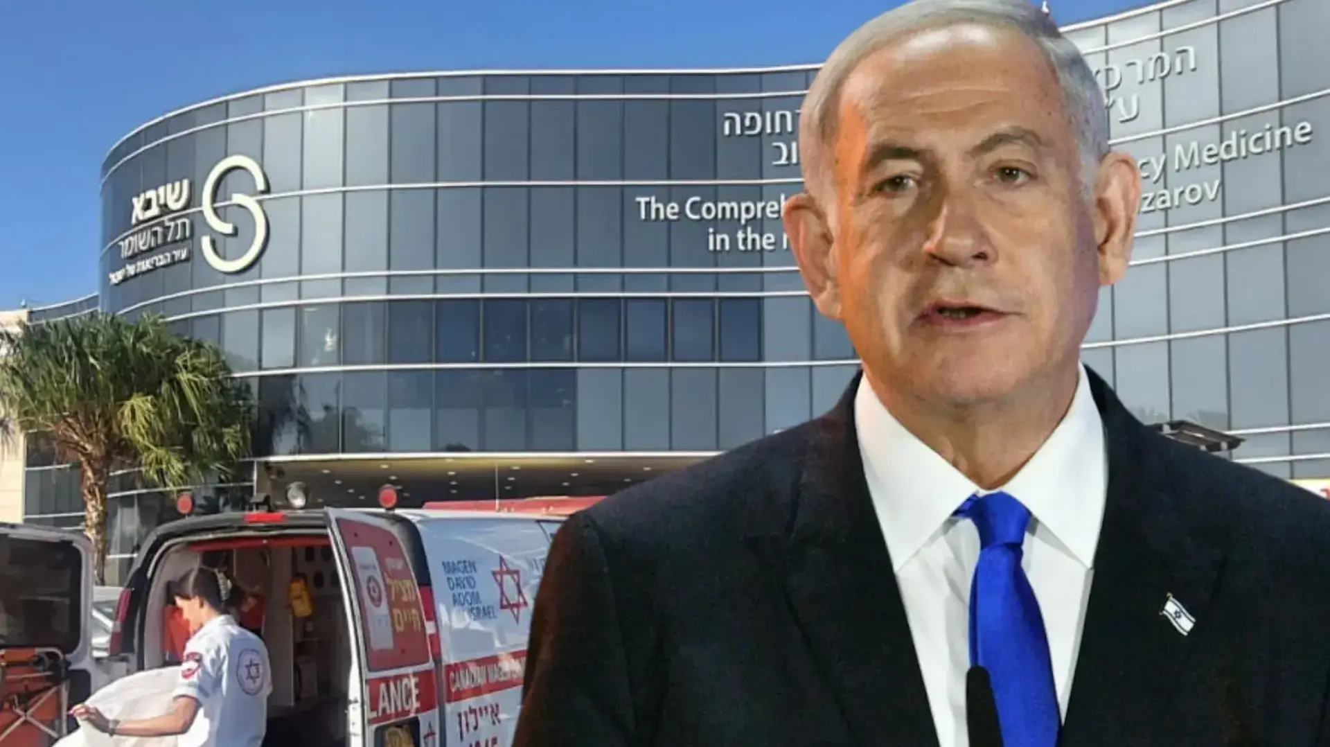 לא לשימוש לא לשימוש