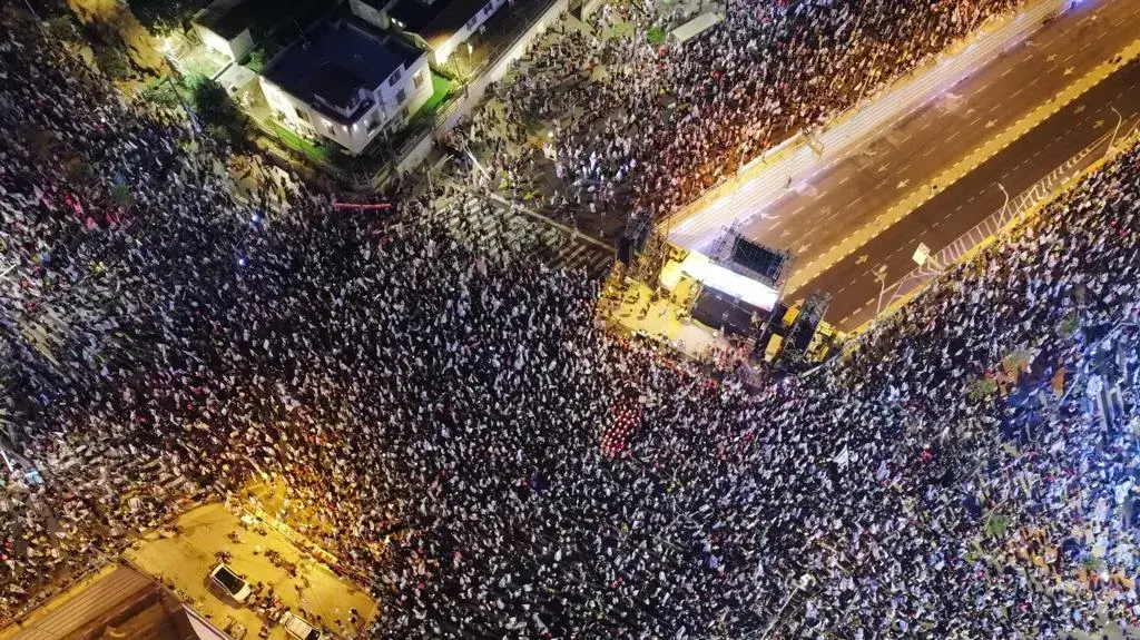 הפגנות נגד המהפכה המשפטית בתל אביב, שבוע 28. 15 ביולי 2023 הפגנות נגד המהפכה המשפטית בתל אביב, שבוע 28. 15 ביולי 2023
