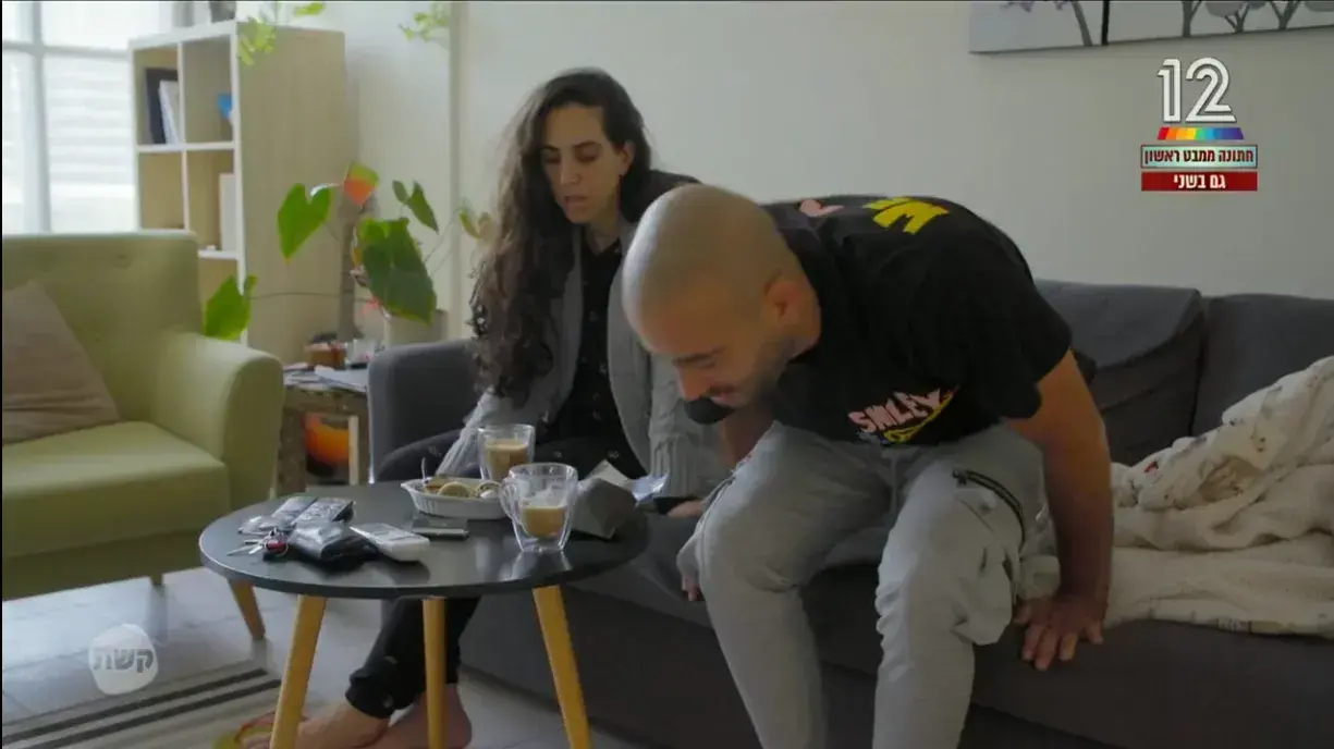 חתונה ממבט ראשון, משה ונעם חתונה ממבט ראשון, משה ונעם