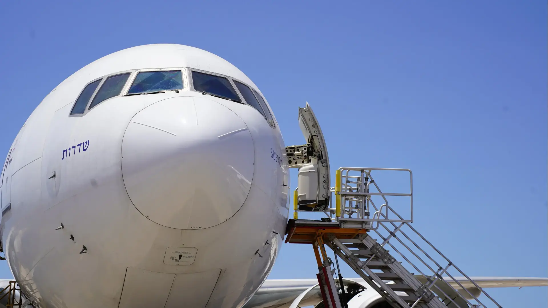 מטוס 777 המשודרג של אל על מטוס 777 המשודרג של אל על