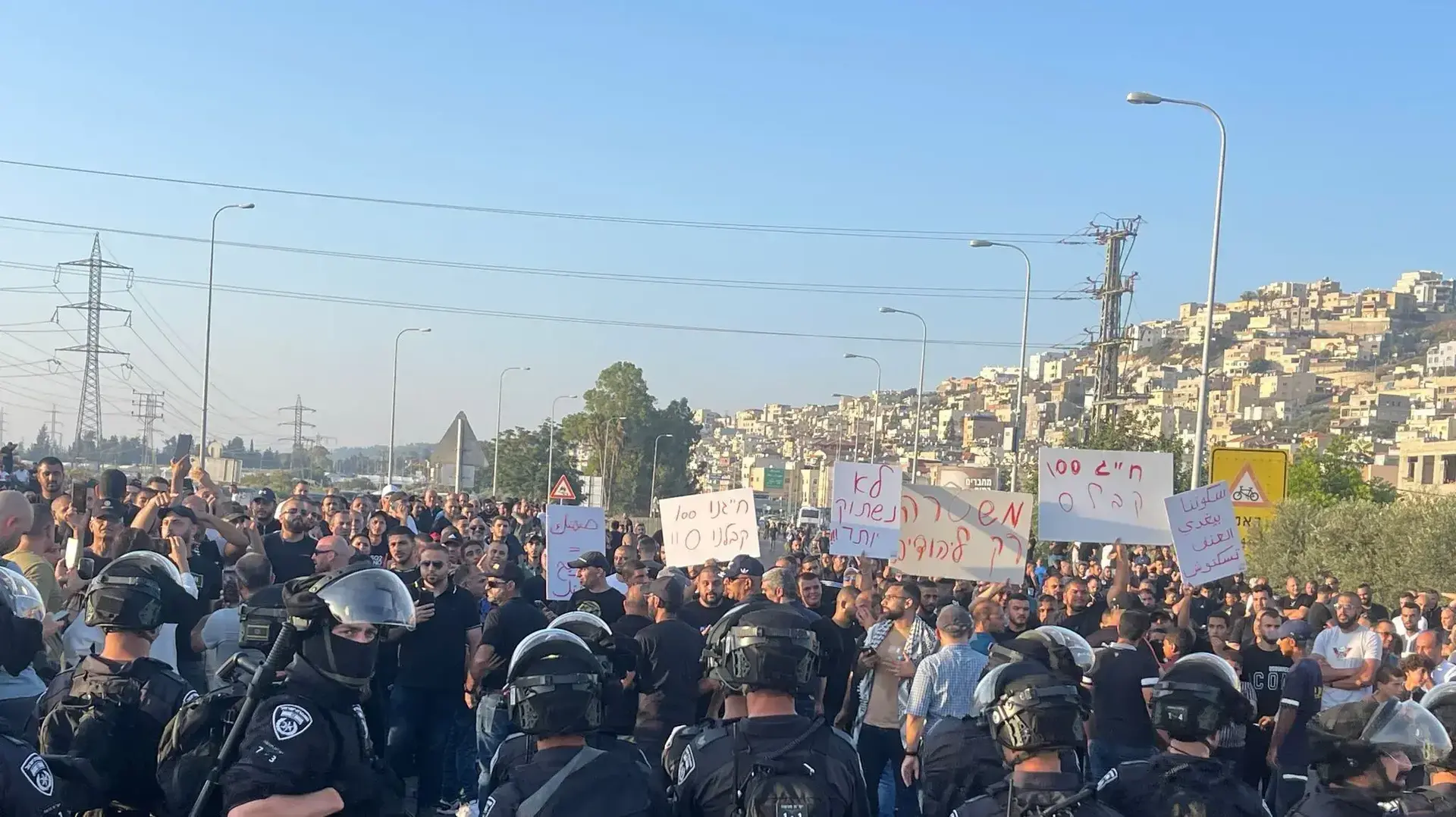 מחאה של תושבי הכפר פורדיס נגד האלימות בחברה הערבית, 16 ביולי 2023