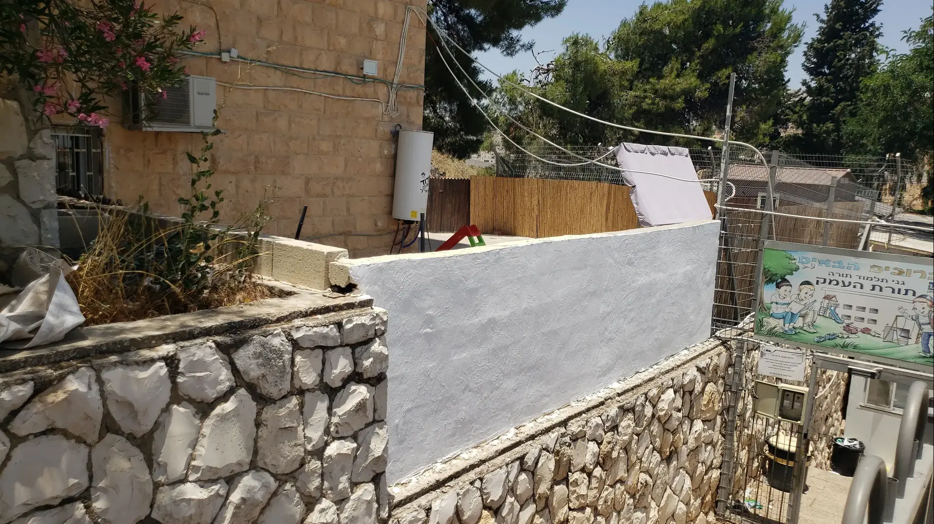 עשרות ילדים שובצו בגן לא חוקי בדירה בירושלים; העירייה: "לא יכולים לעצור גן שטרם נפתח" עשרות ילדים שובצו בגן לא חוקי בדירה בירושלים; העירייה: "לא יכולים לעצור גן שטרם נפתח"