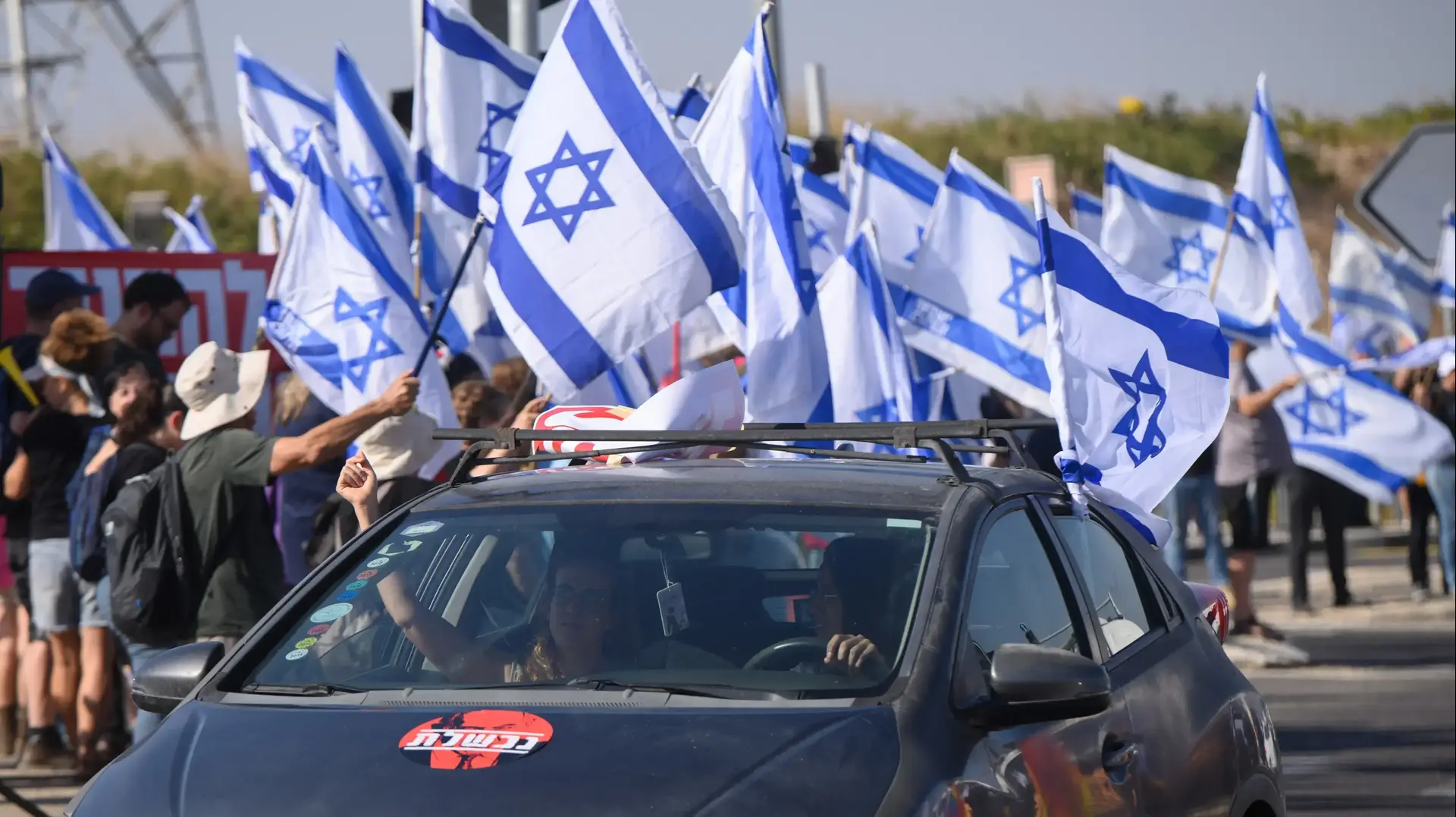 יום שיבושים: הפגנות נגד המהפכה המשפטית, הקריה, צפון הארץ. 18 ביולי 2023 יום שיבושים: הפגנות נגד המהפכה המשפטית, הקריה, צפון הארץ. 18 ביולי 2023