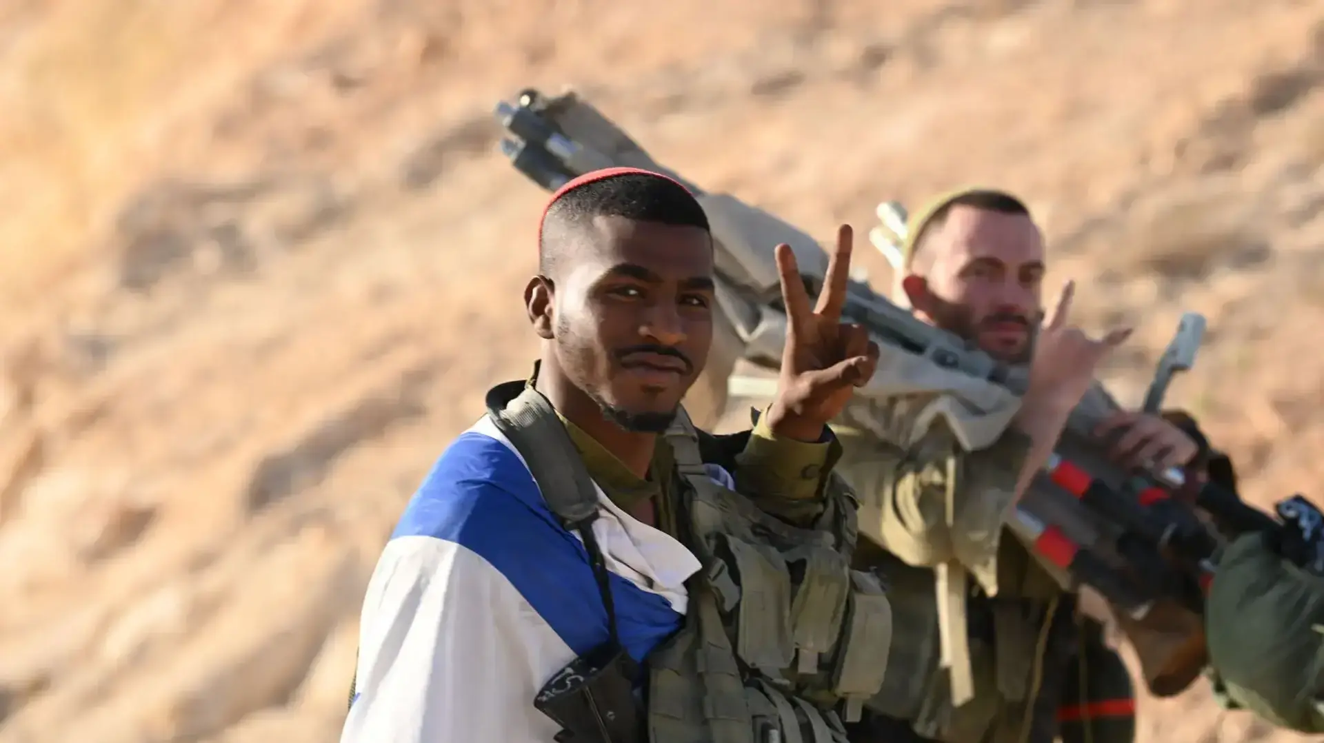 סמאו טראפה סמאו טראפה