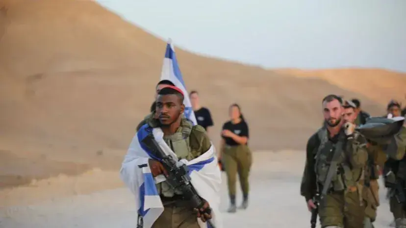 סמאו טראפה סמאו טראפה